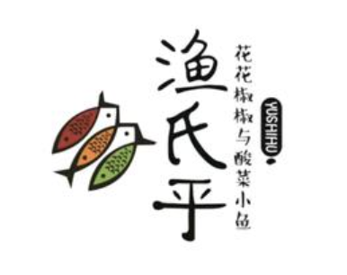 渔氏乎花花椒椒与酸菜小鱼