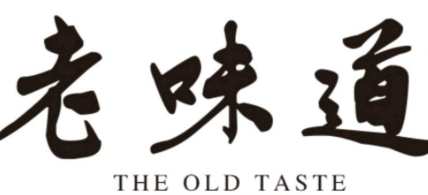 老味道酸菜鱼