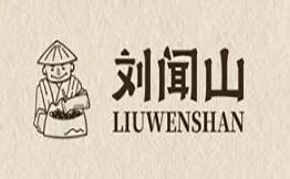 刘闻山现熬老红糖珍珠奶茶