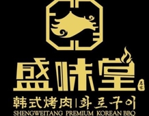 盛味堂