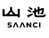 SAANCI山池咖啡