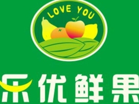乐优鲜果