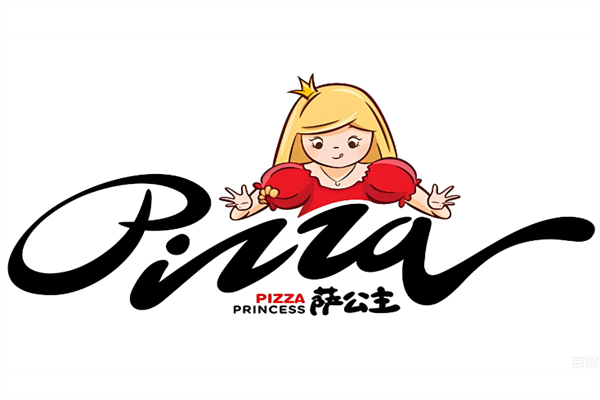 萨公主现烤披萨加盟
