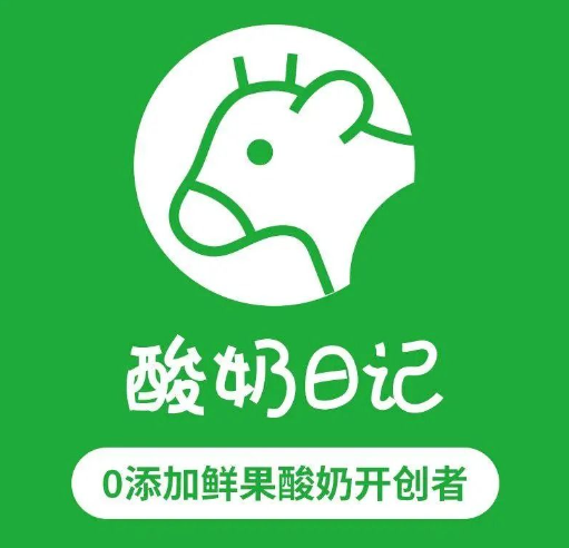 酸奶日记