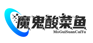 魔鬼酸菜鱼
