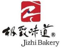 极致味道