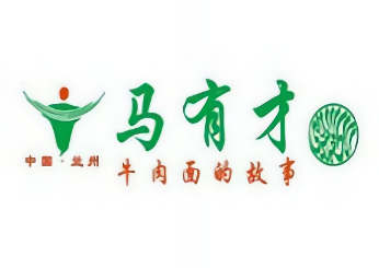 马有才牛肉面的故事
