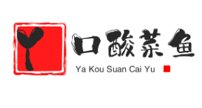 丫口酸菜鱼