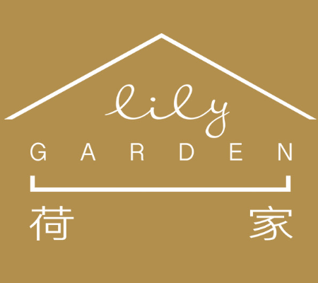 荷家