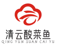 清云酸菜鱼