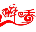 醉香酸菜鱼