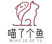 喵了个鱼酸菜鱼