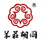 羊荘胡同酸菜铜锅涮