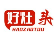 好灶头柴火鸡