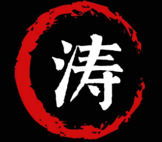 涛记酸菜鱼
