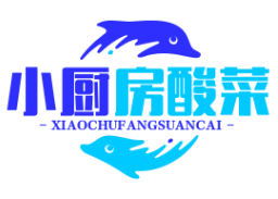 小厨房酸菜鱼