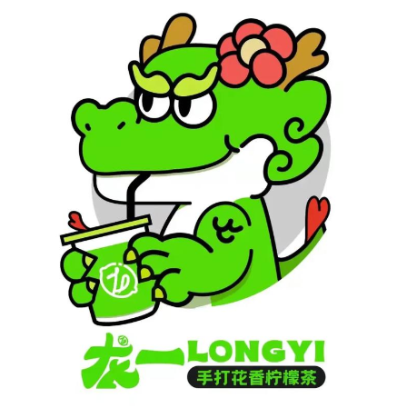 龙一柠檬茶