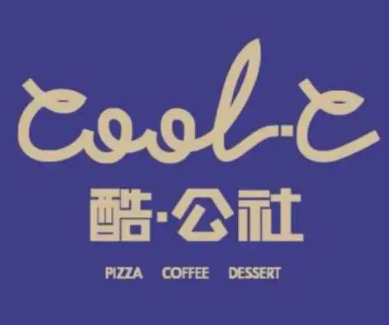 酷公社加盟