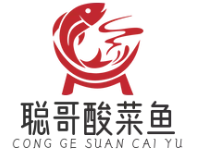 聪哥酸菜鱼