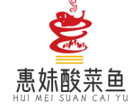 惠妹酸菜鱼
