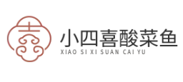 小四喜酸菜鱼