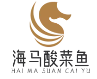 海马酸菜鱼