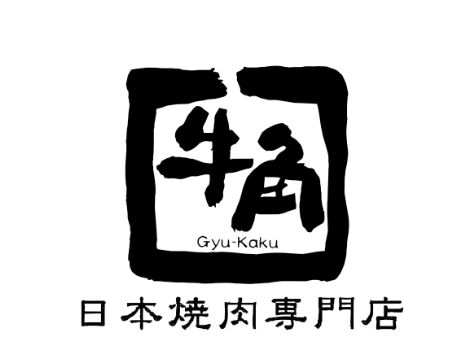 日本牛角烤肉专门店