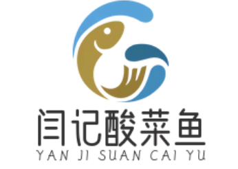 闫记酸菜鱼