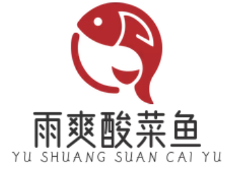 雨爽酸菜鱼