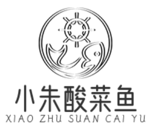 小朱酸菜鱼