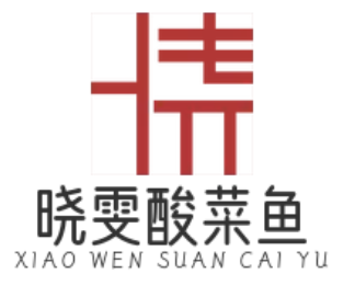 晓雯酸菜鱼