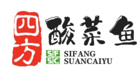 四方酸菜鱼