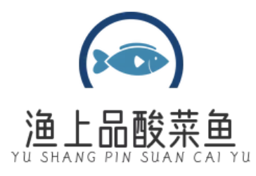 渔上品酸菜鱼