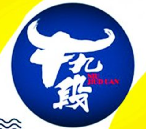牛九段功夫烤肥牛