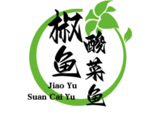 椒鱼酸菜鱼