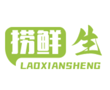 捞鲜生健康酸菜鱼