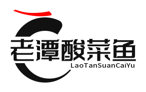 老潭酸菜鱼