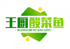 王厨酸菜鱼
