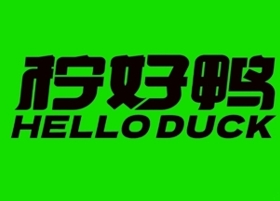 柠好鸭·手打柠檬茶