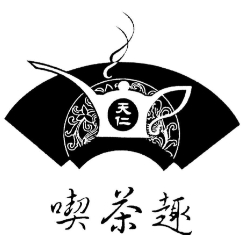 天仁喫茶趣