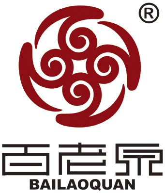 百老泉散酒