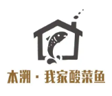 本溯我家酸菜鱼