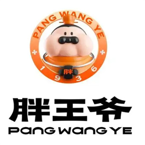 胖王爷