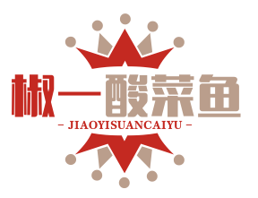 椒一酸菜鱼