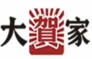 大贺家酸菜鱼餐厅