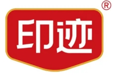 印迹烤肠
