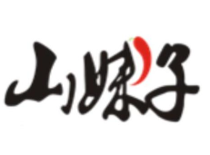 山妹子酸菜鱼