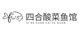 四合酸菜鱼馆