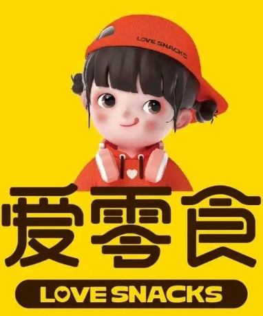 爱零食便利店