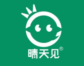 晴天见